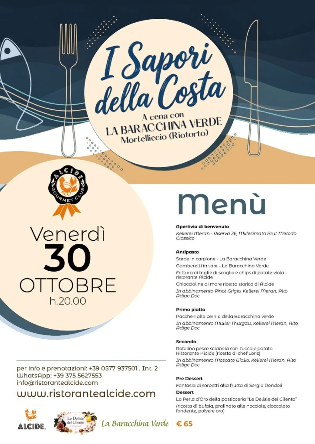 Locandina ufficiale della cena I Sapori della Costa